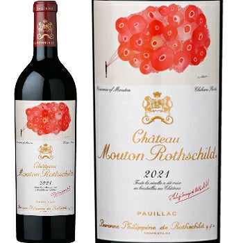 未開栓 シャトームートンロートシルト1987 740ml 【公式通販】