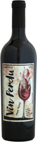 アミューズ・ブーシュ ヴァン・ペルデュ 2016