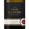 ポールクルーバー・エステート・シャルドネ　2020